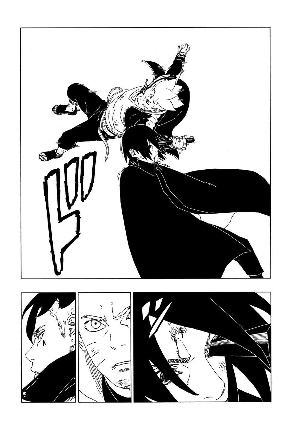 第53话 试看版39