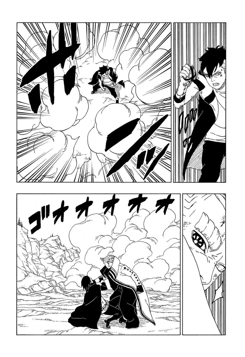 第53话 试看版9