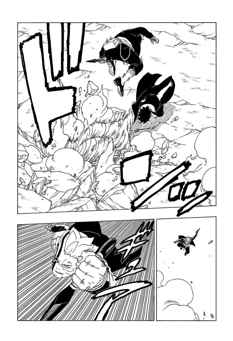 第54话 试看版7