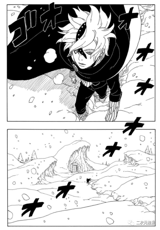 第56话 试看版15