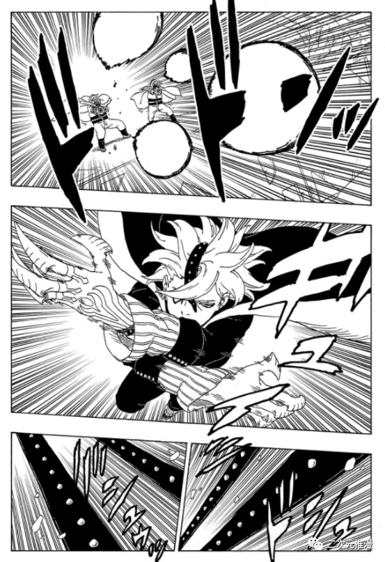 第56话 试看版24