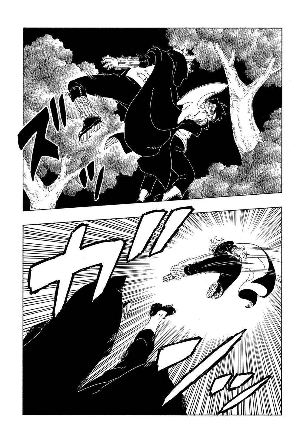 第62话22