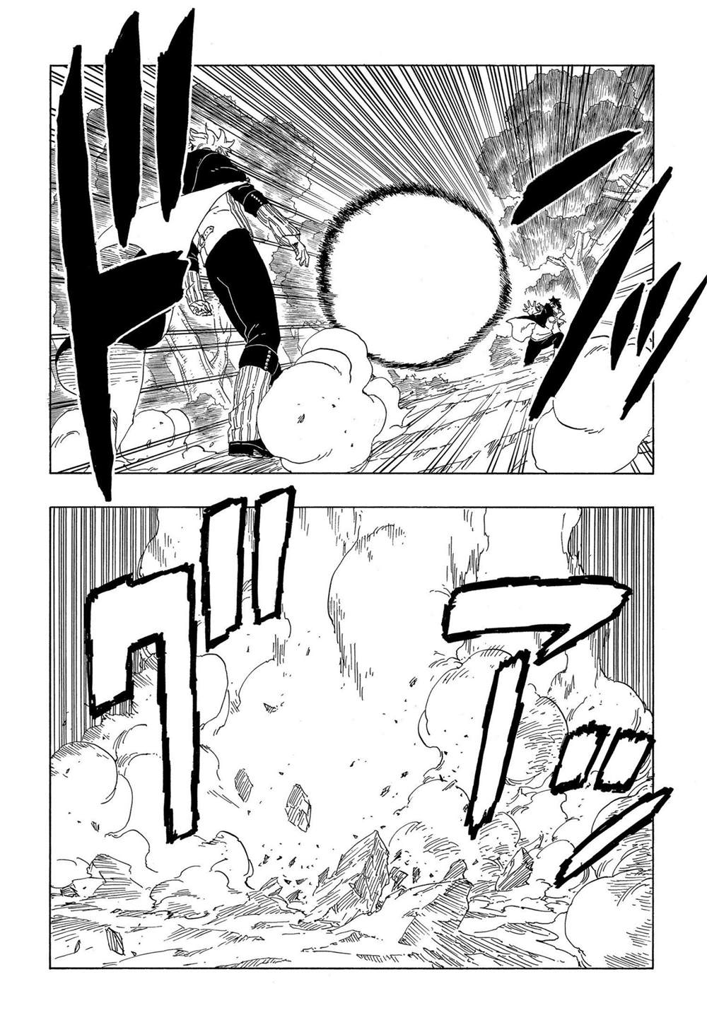 第62话25