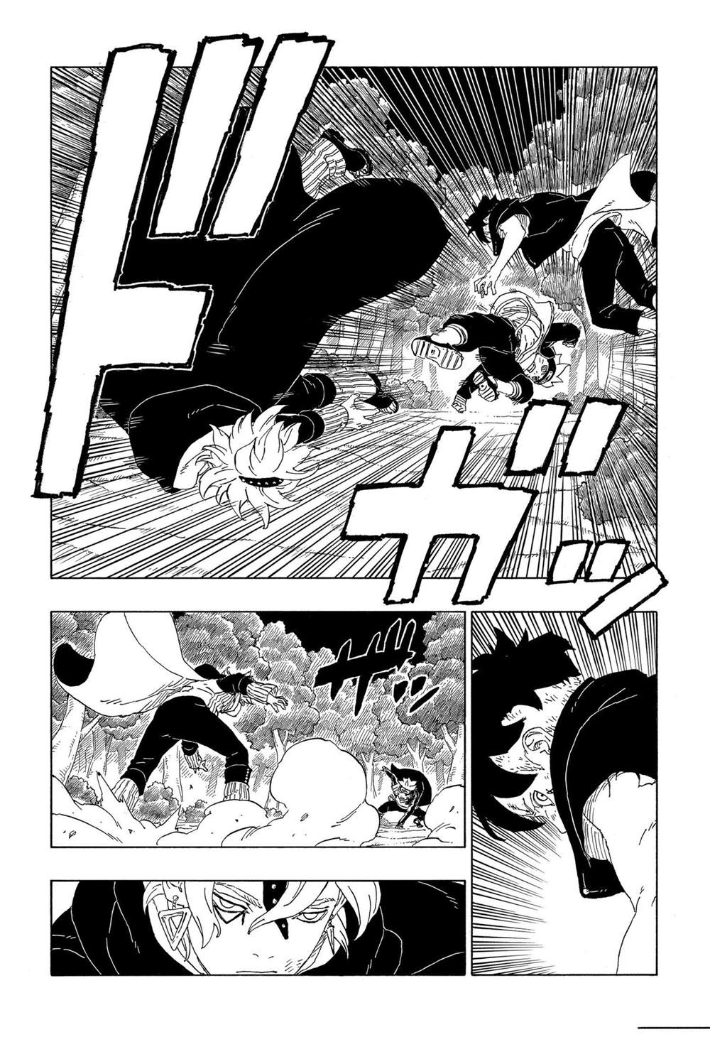 第62话39