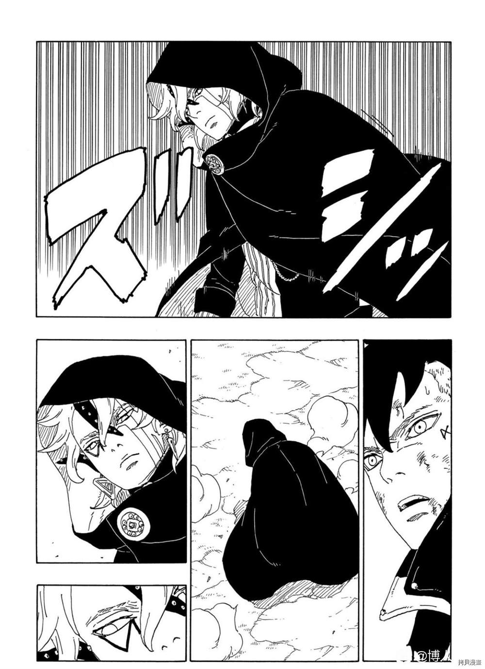 第63话 试看版38