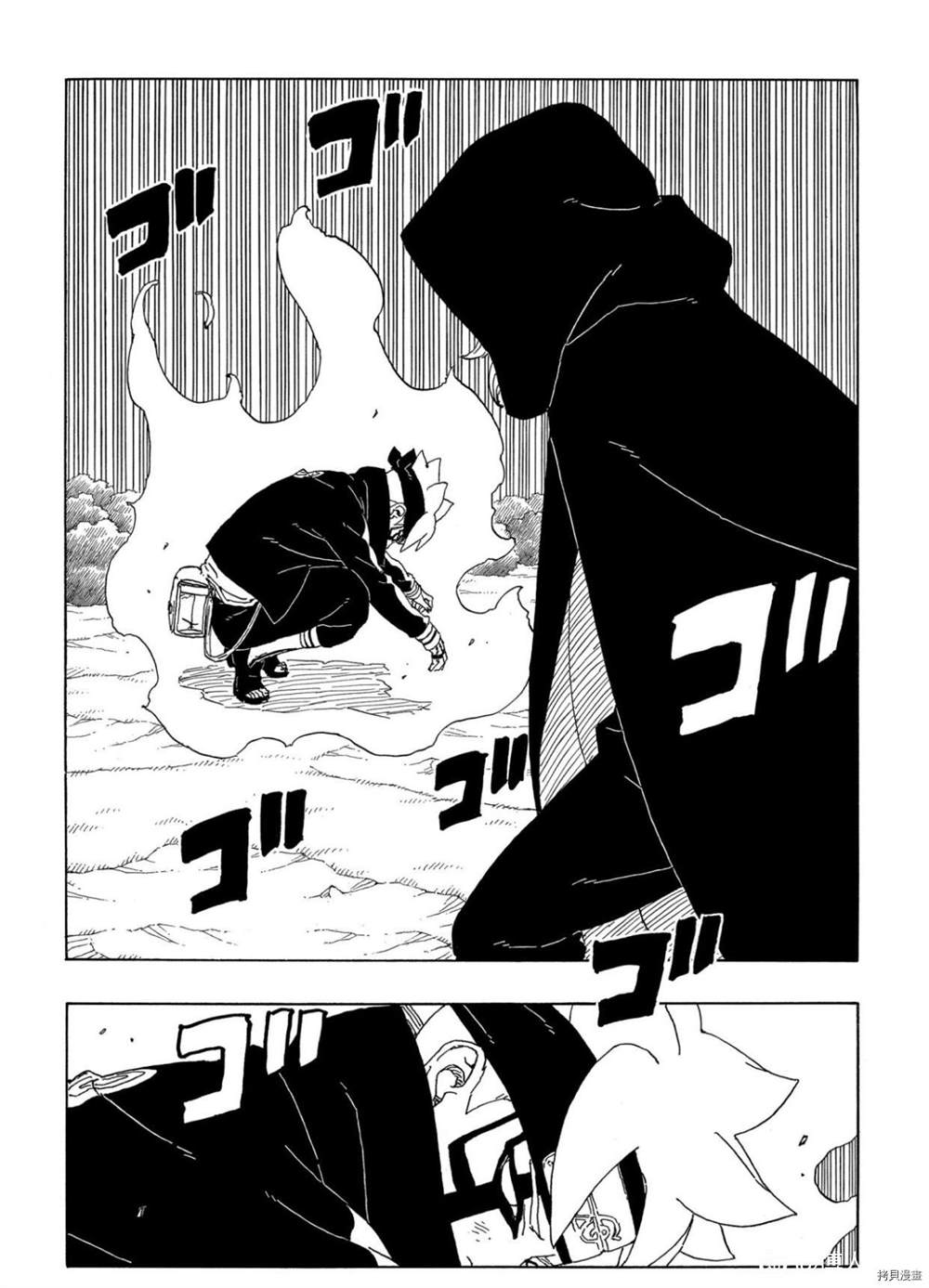 第63话 试看版39