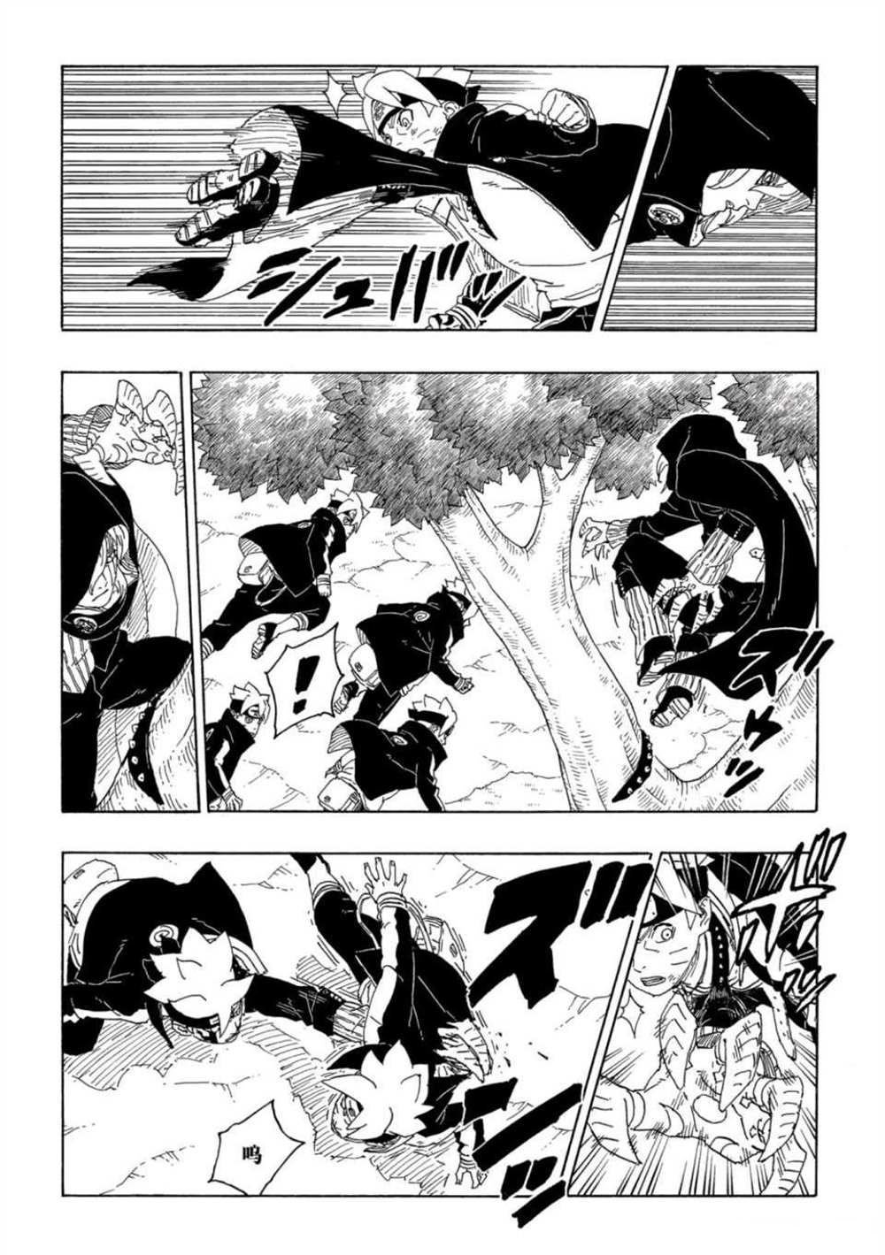 第64话 试看版7