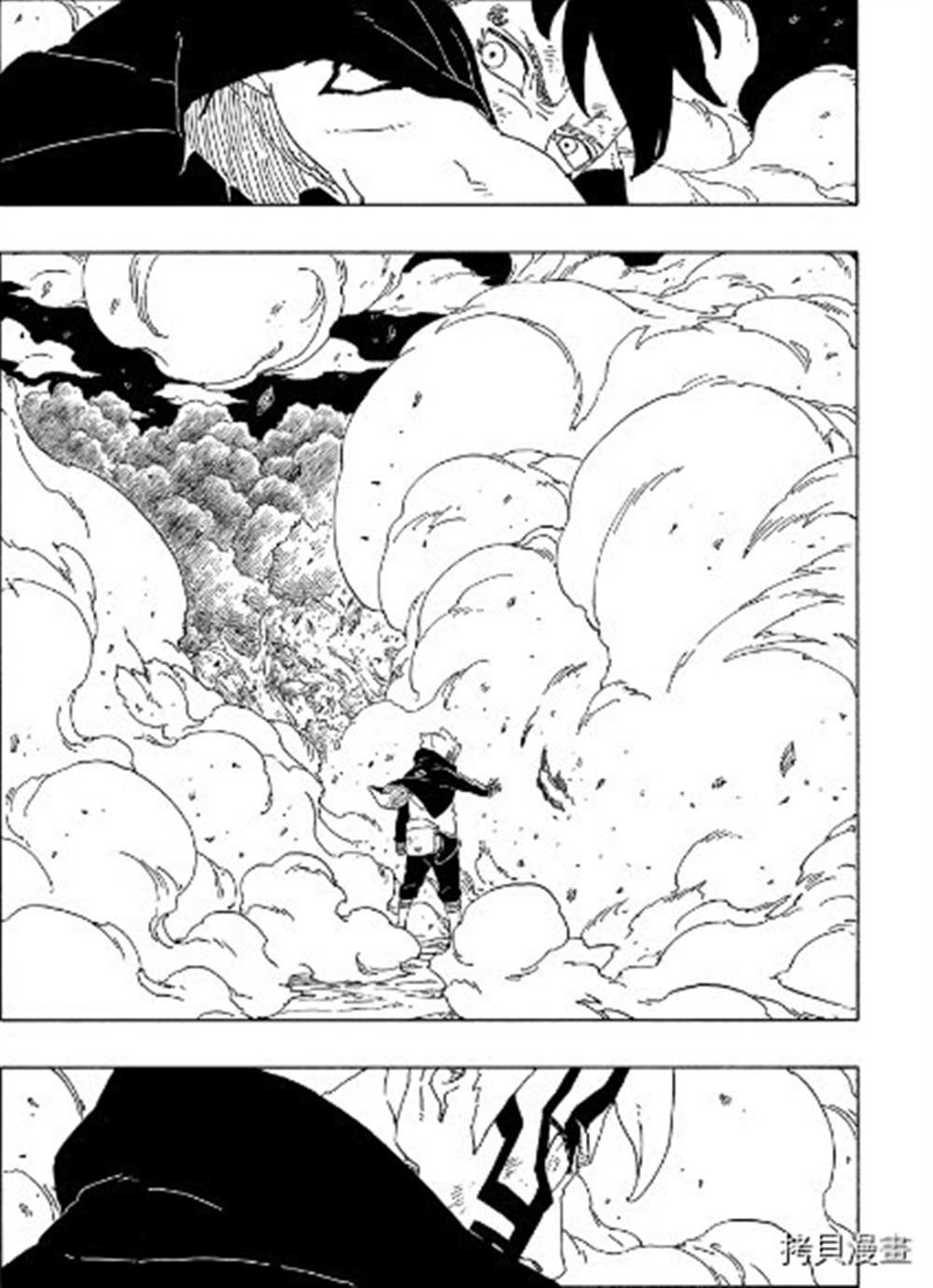 第65话 试看版15