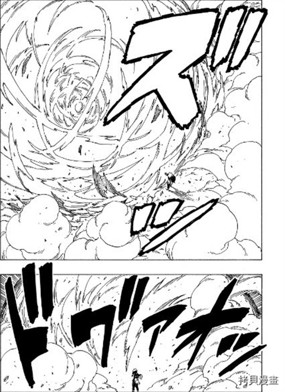 第65话 试看版35