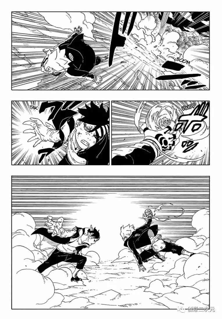 第66话 试看版19