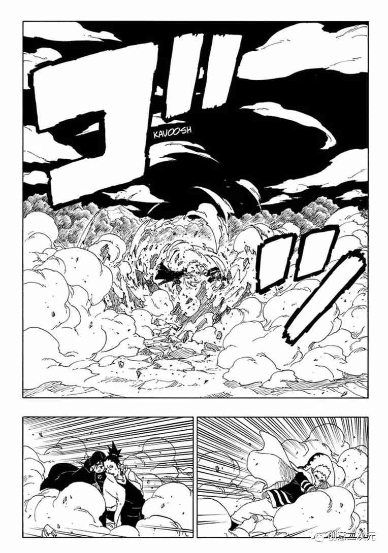 第66话 试看版20
