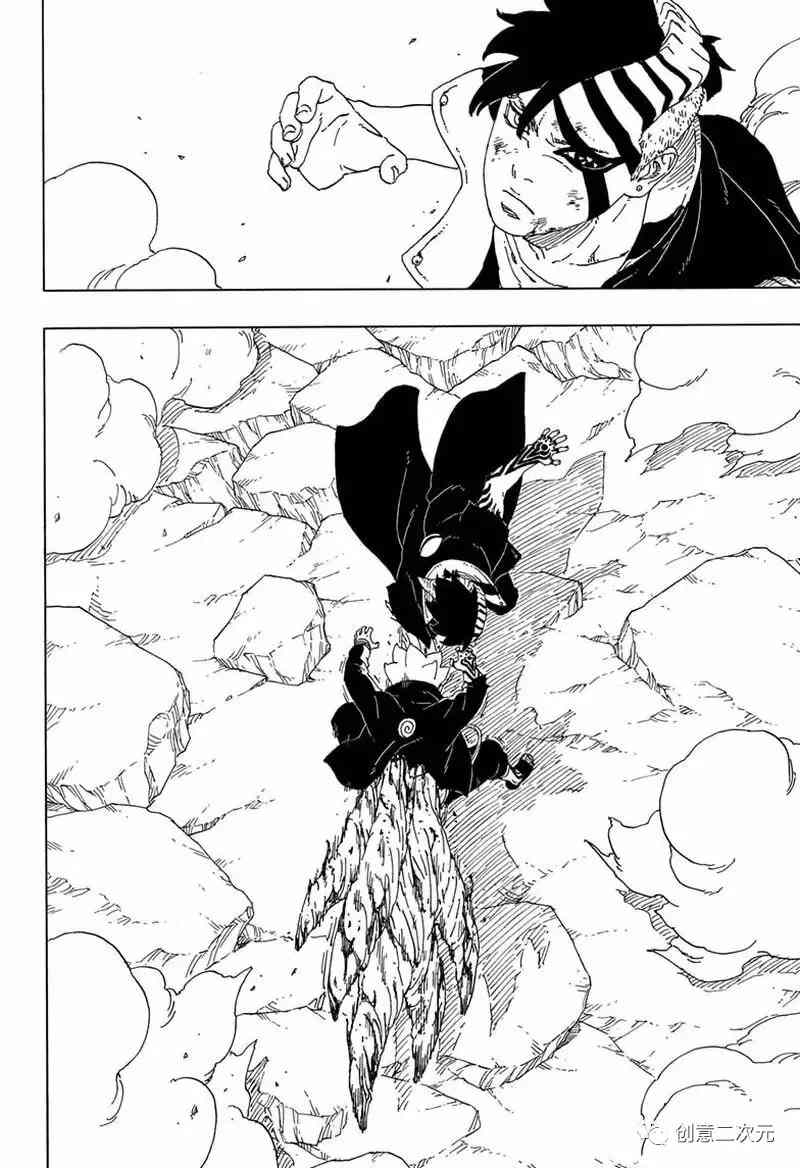 第66话 试看版36