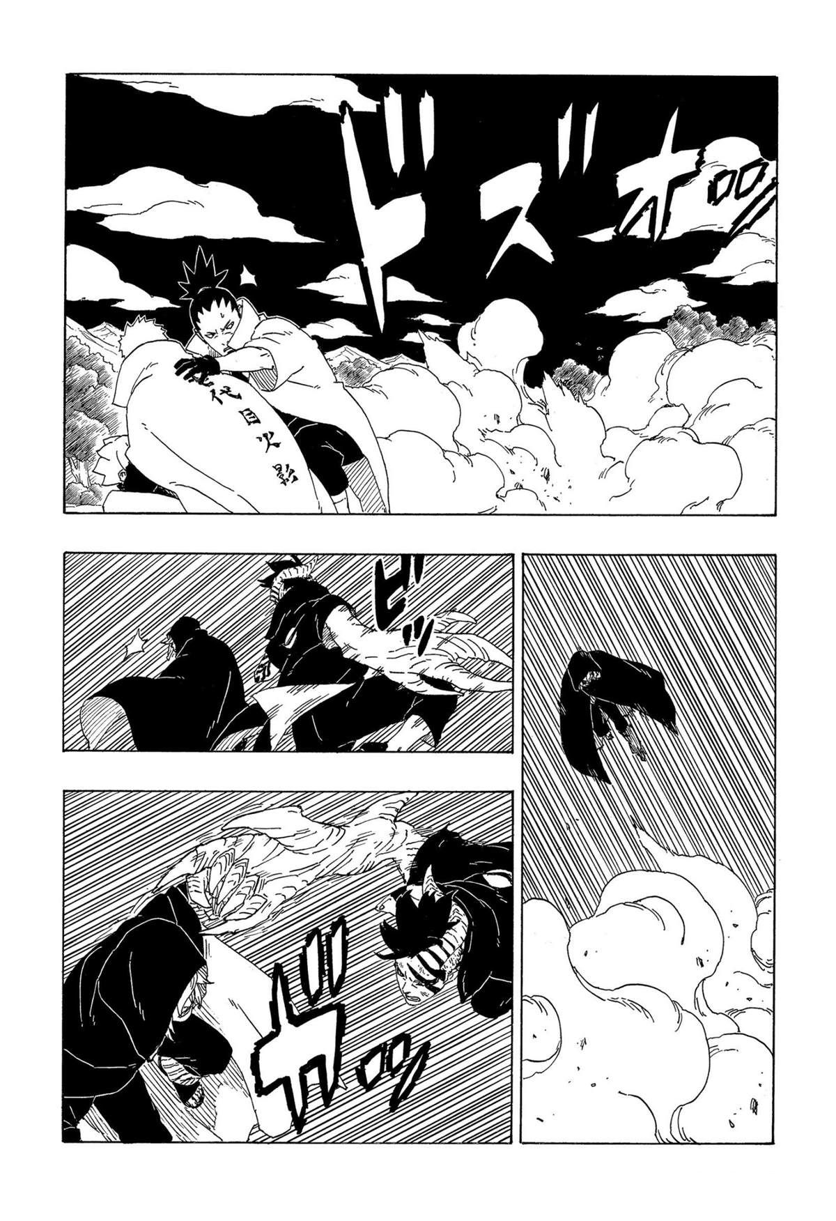 第67话 试看版12