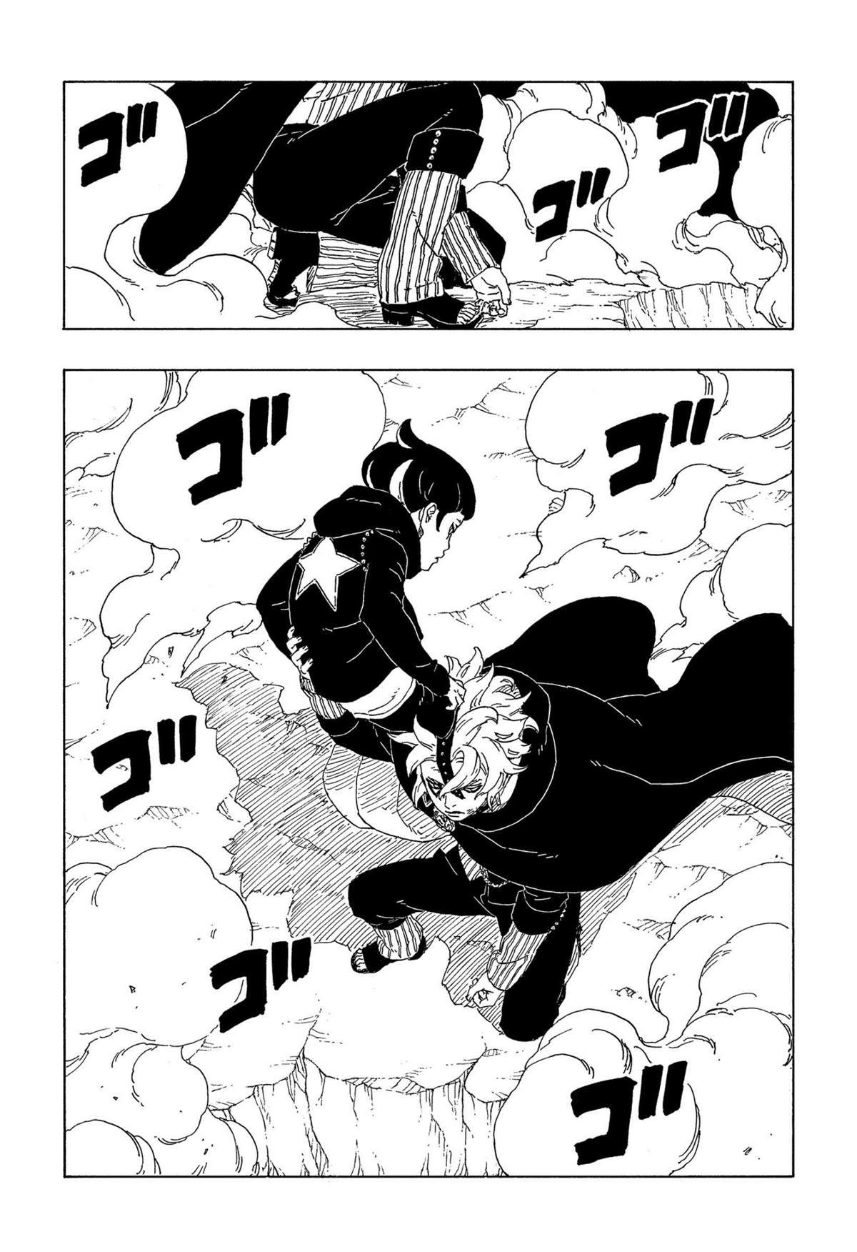 第67话 试看版18