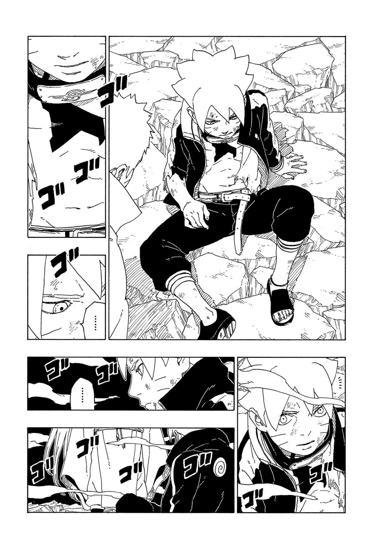 第67话 试看版29