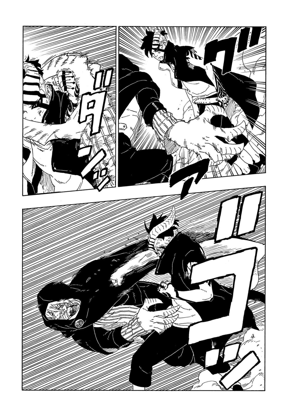 第67话 试看版8