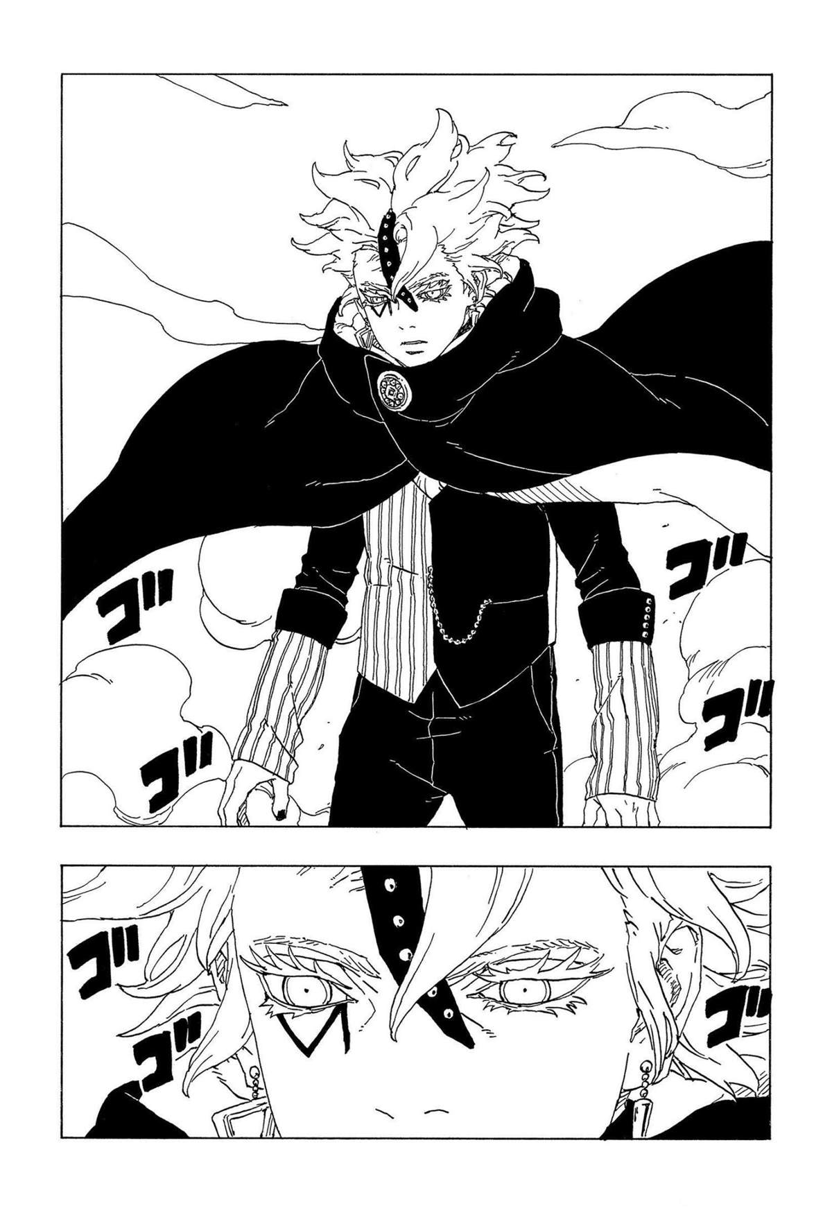 第70话 试看版36