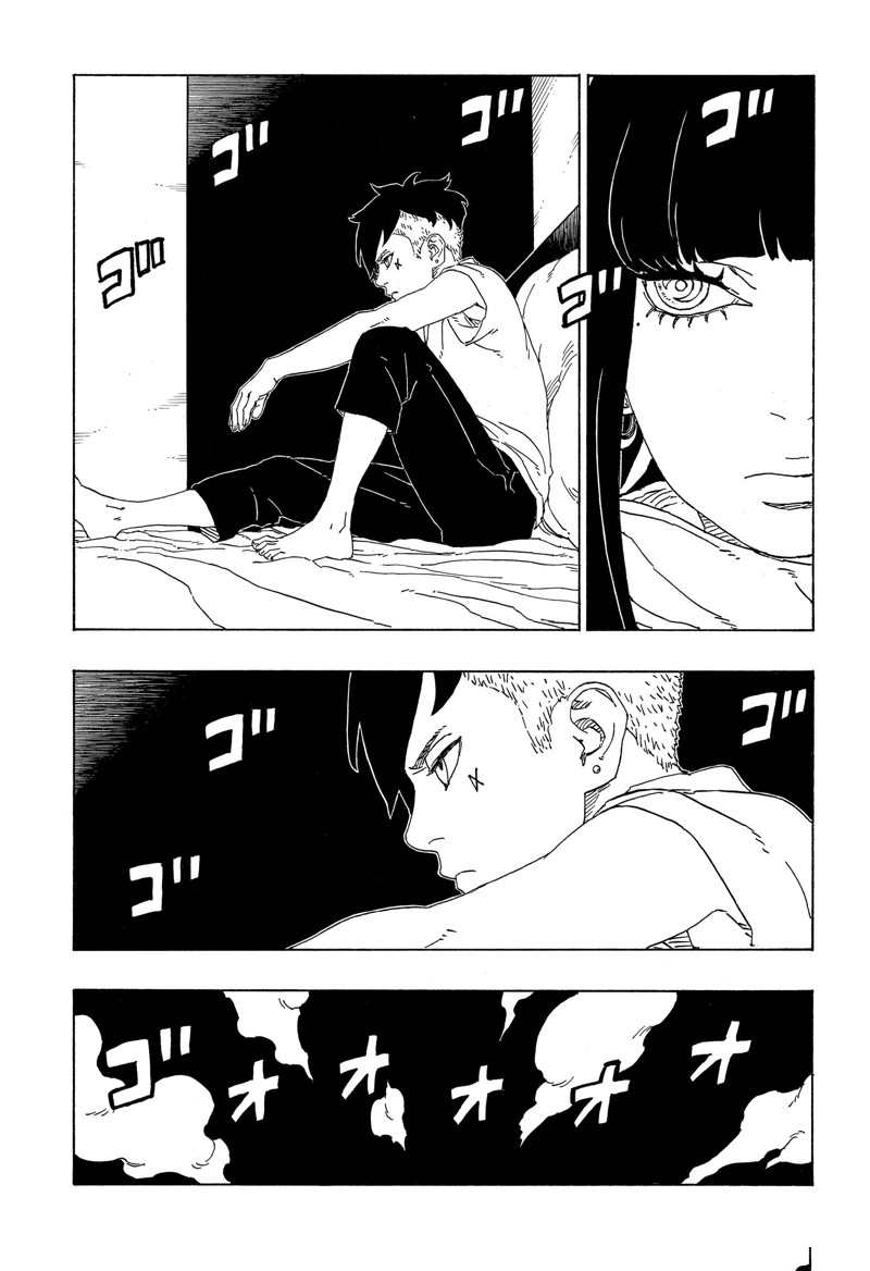 第76话 试看版12