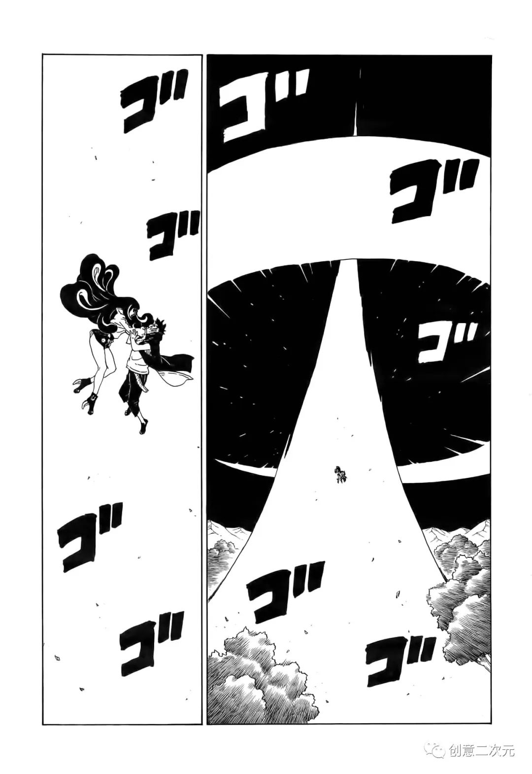第79话18