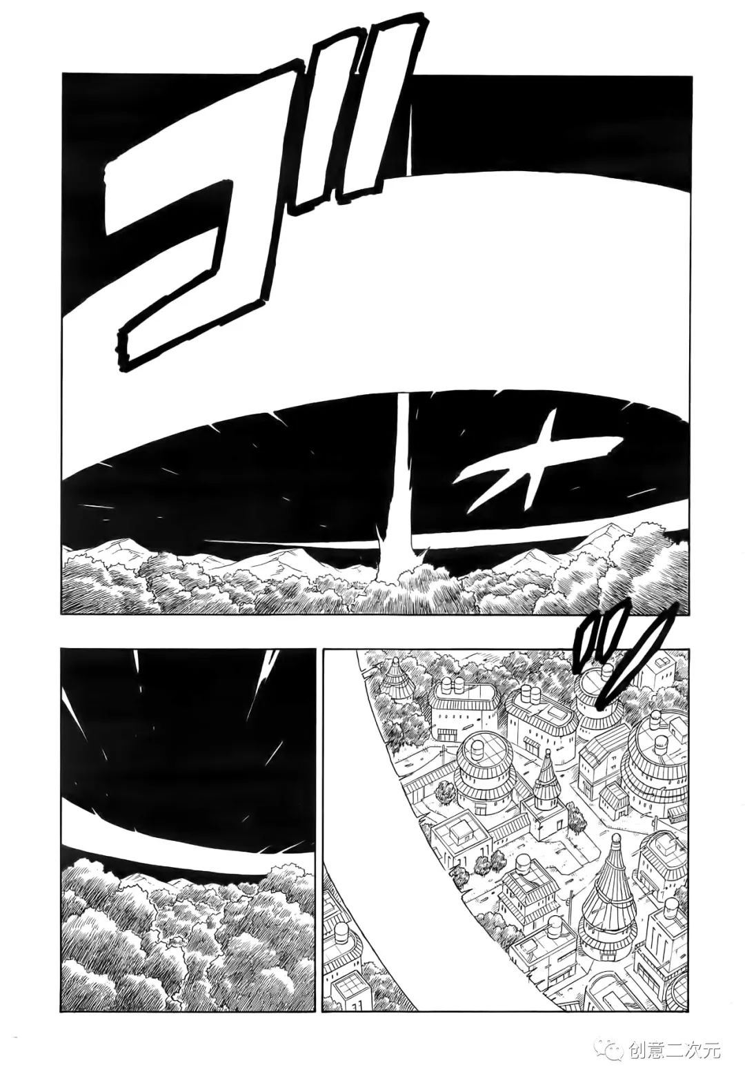 第79话20