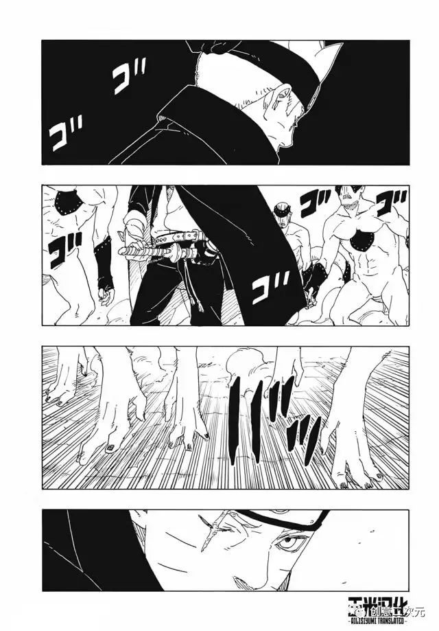 第82话 试看版24