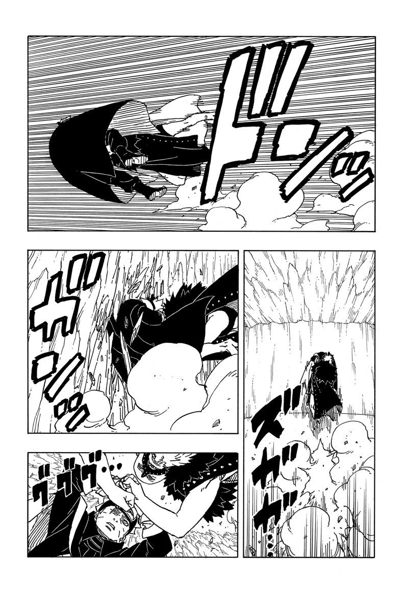 第84话 试看版11