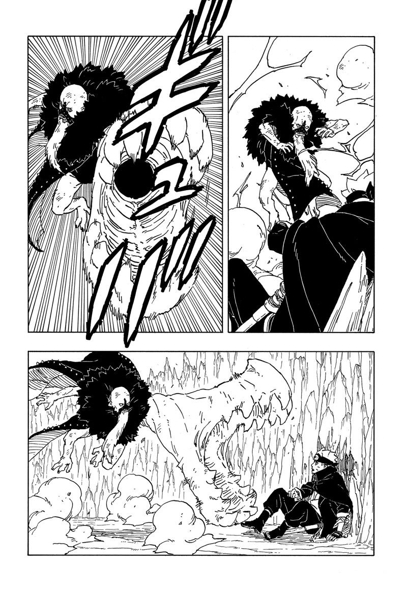 第84话 试看版13