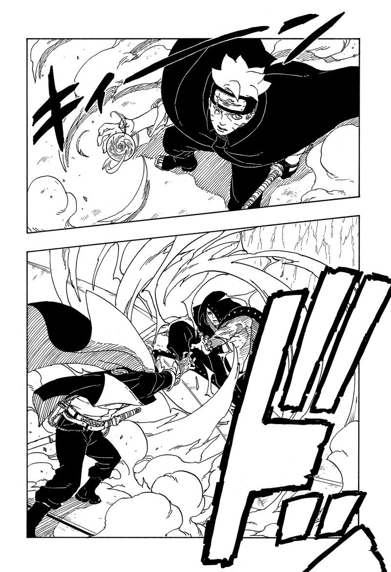 第84话 试看版31