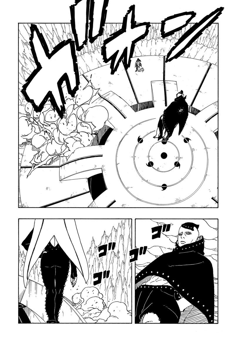 第84话 试看版32