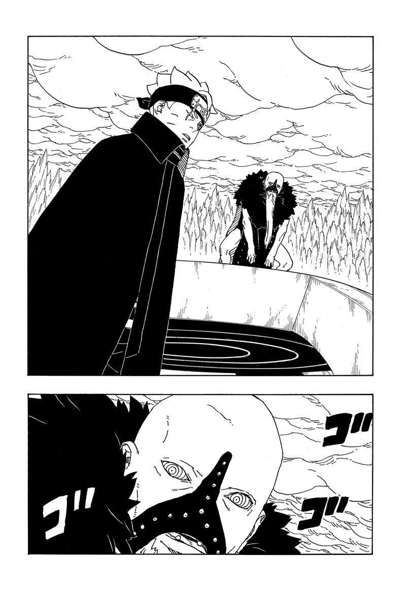 第84话 试看版7