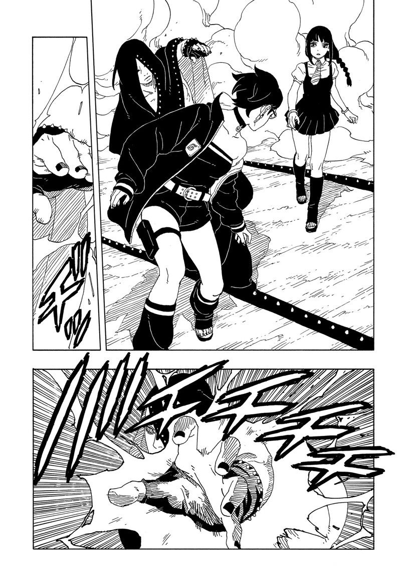 第90话10