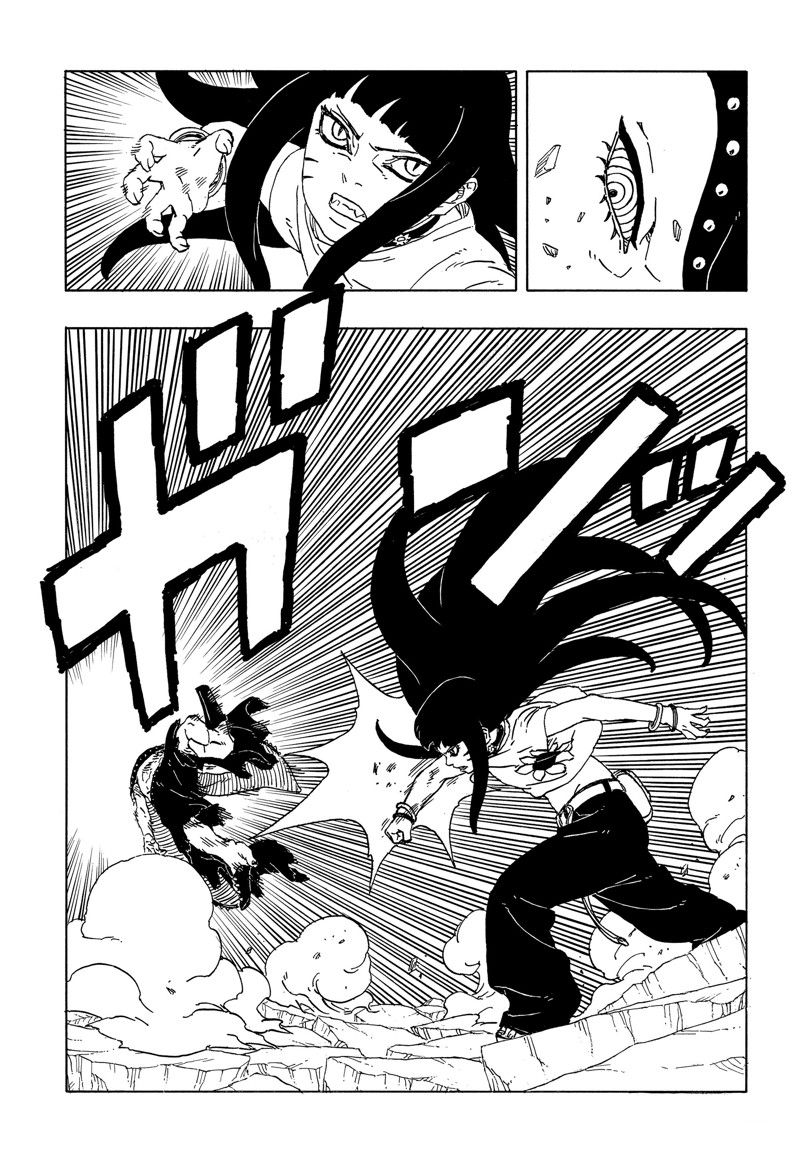 第91话10