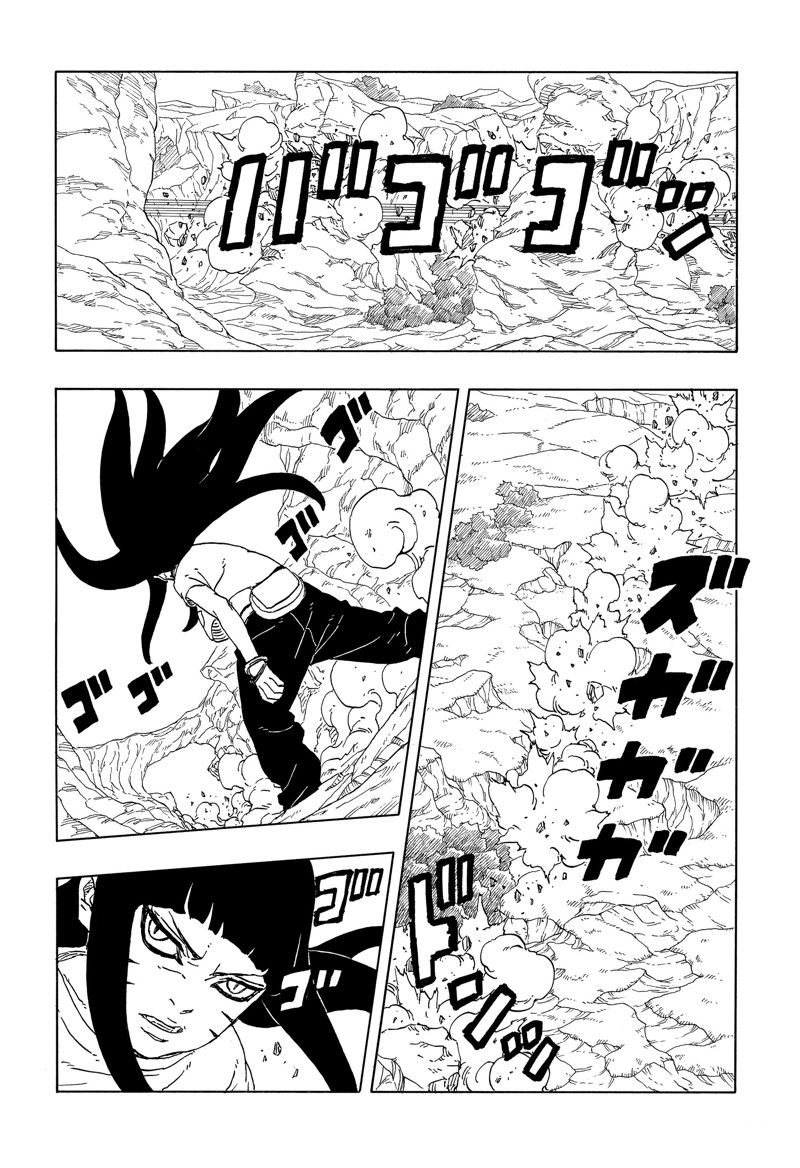 第91话11