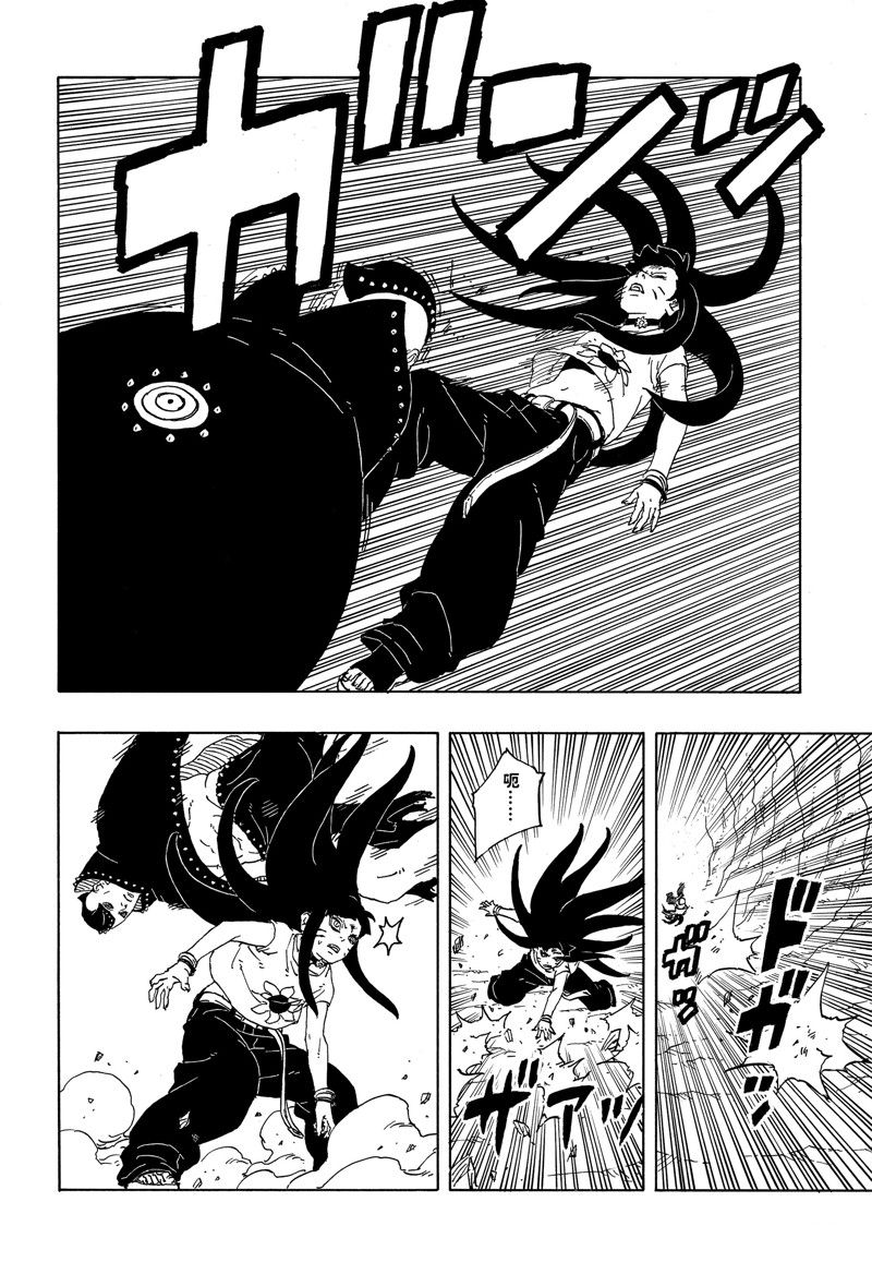 第91话19