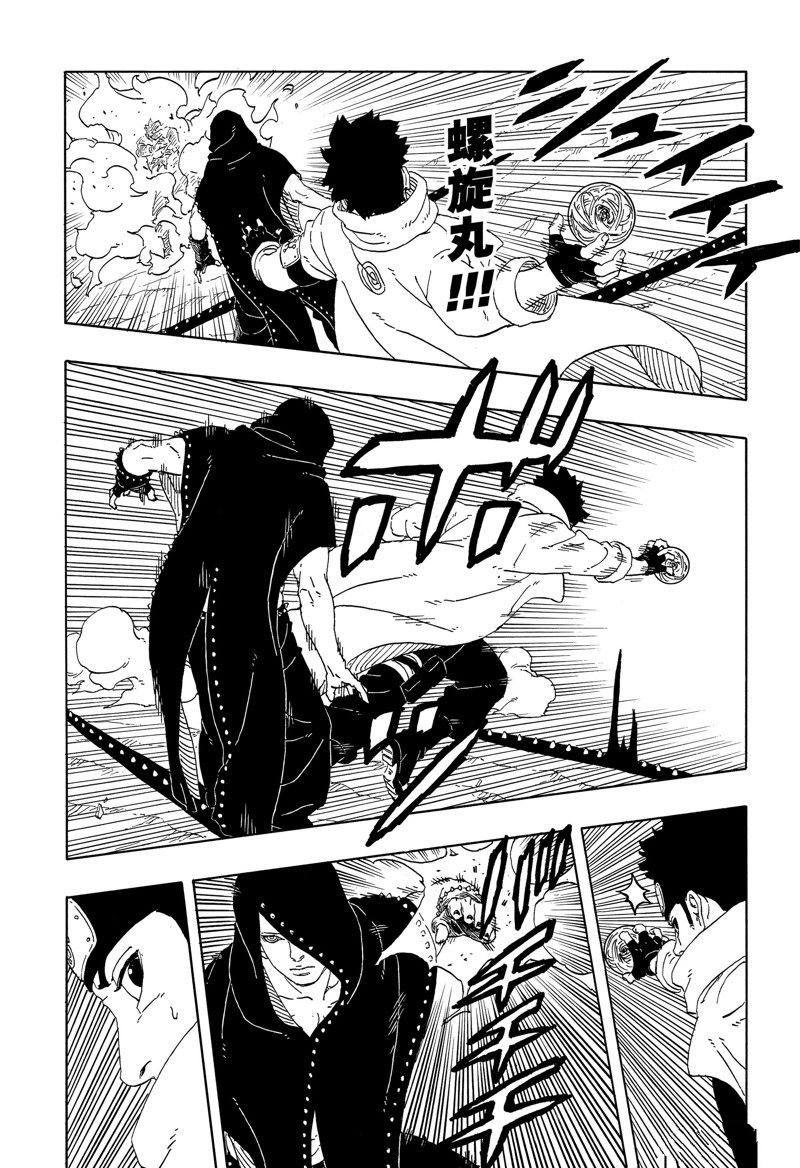 第91话28
