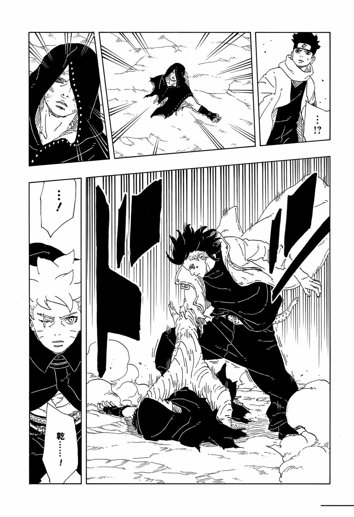 第92话30