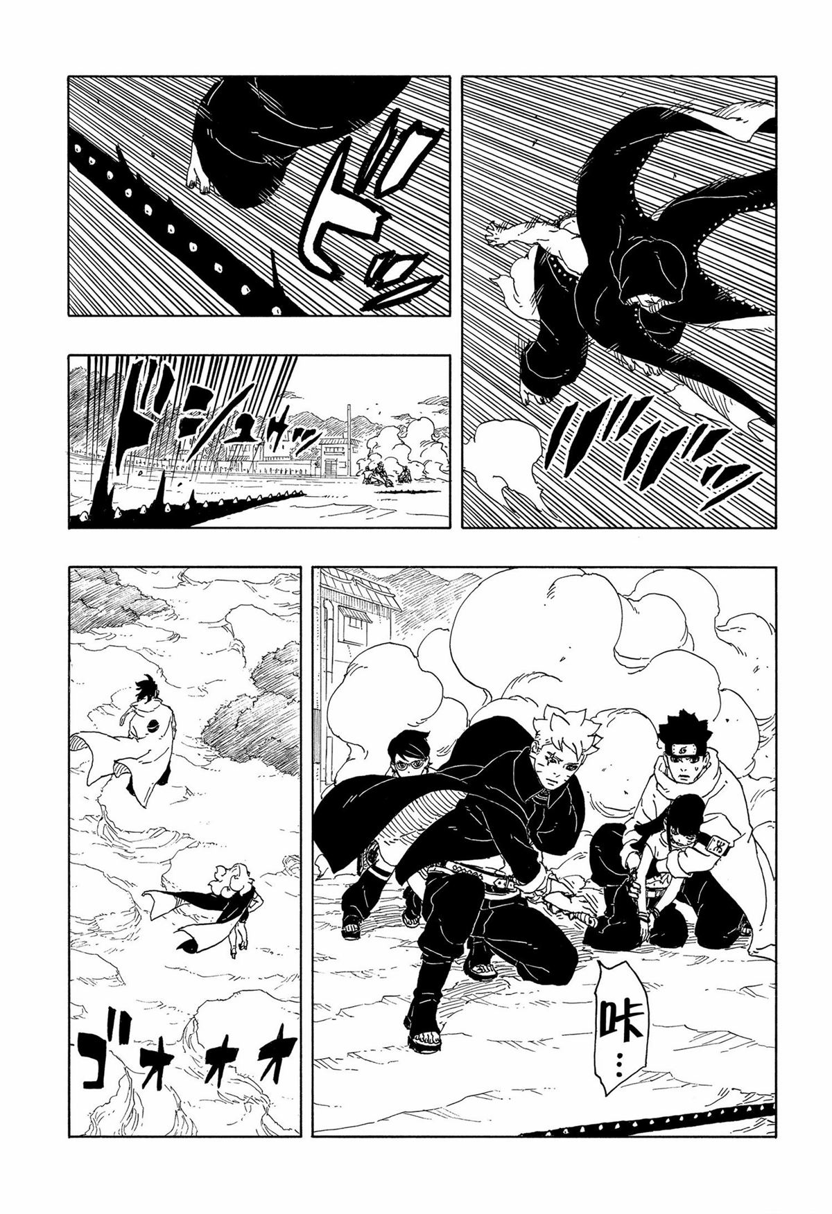 第92话4