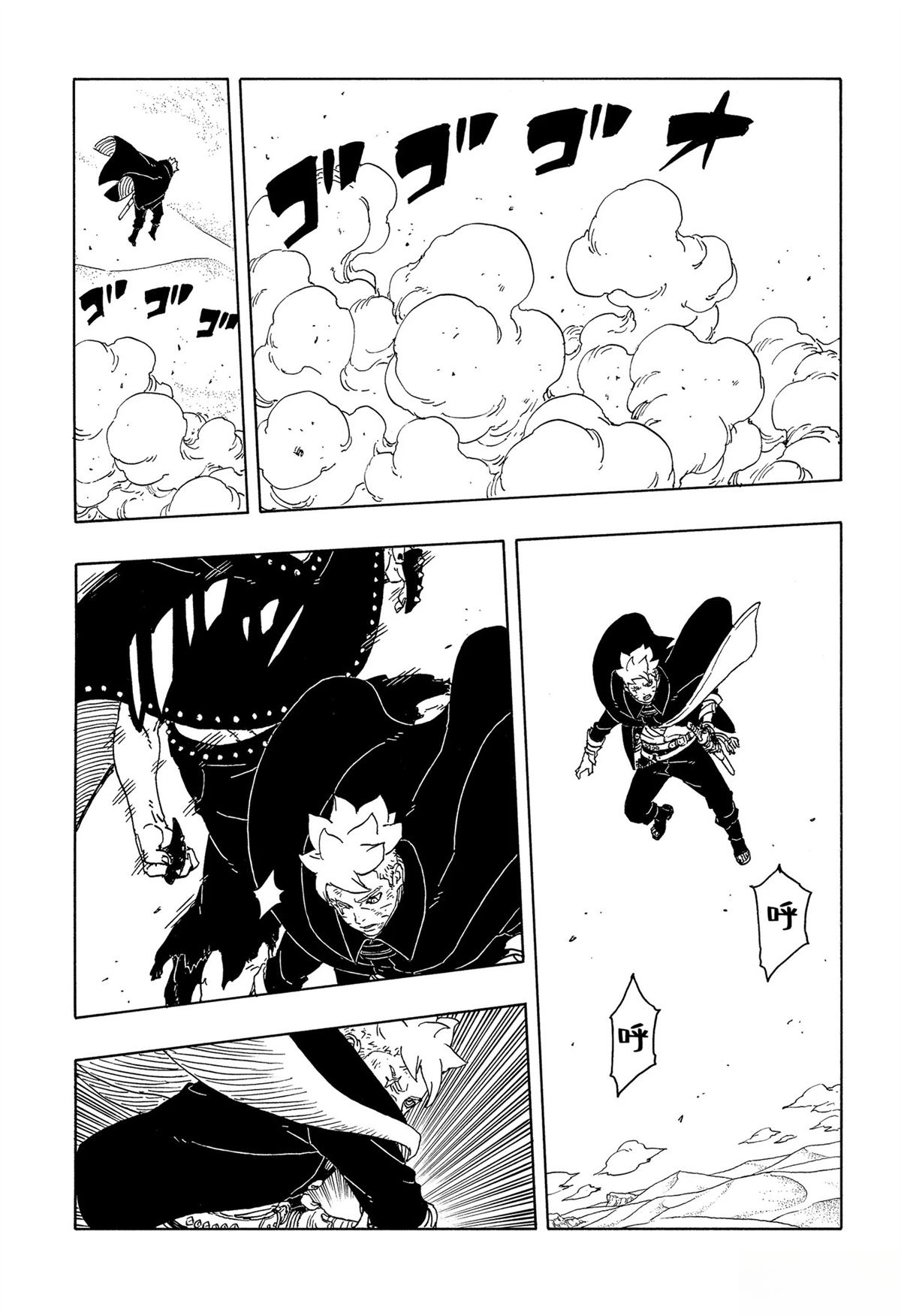 第103话20