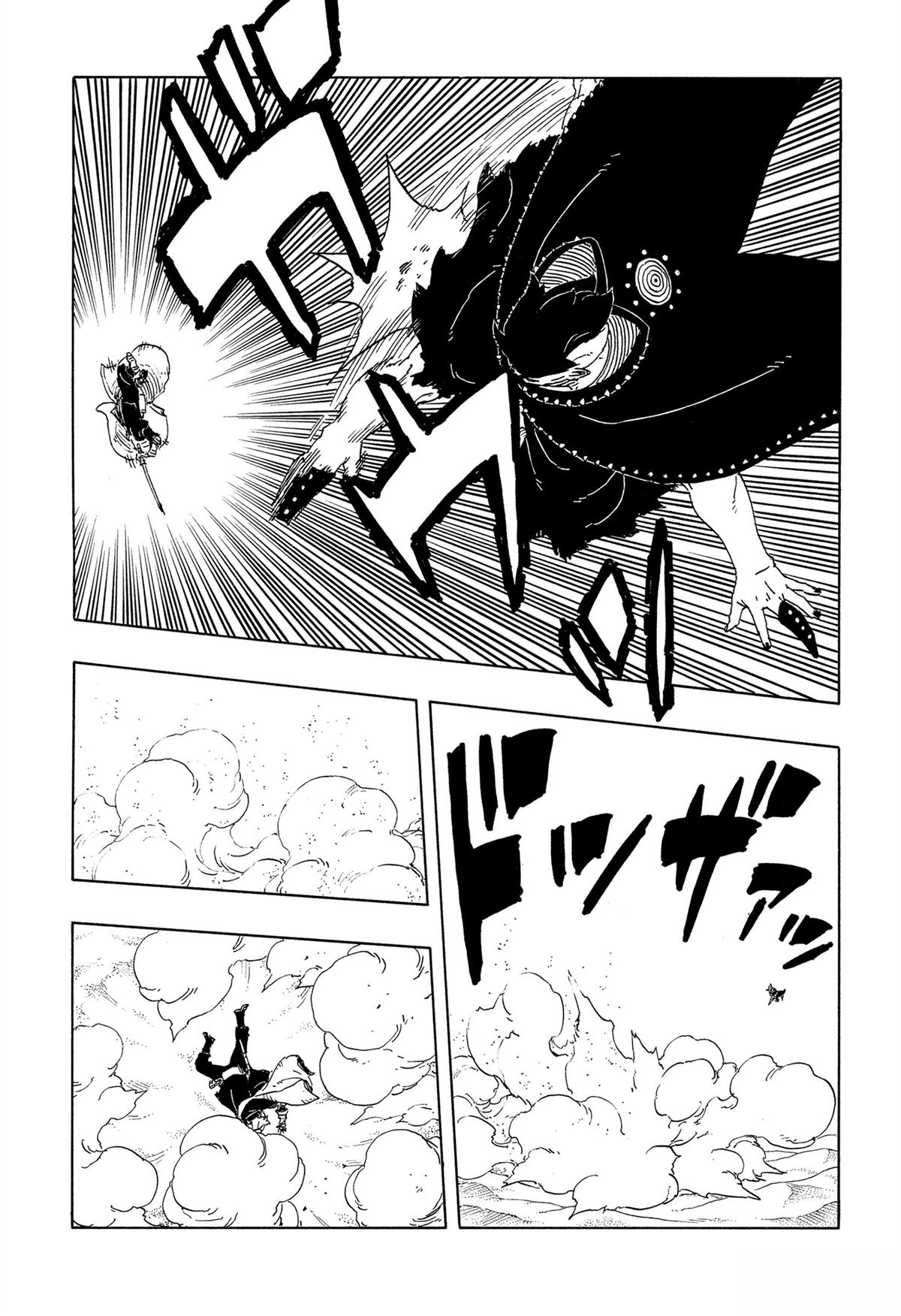 第103话22