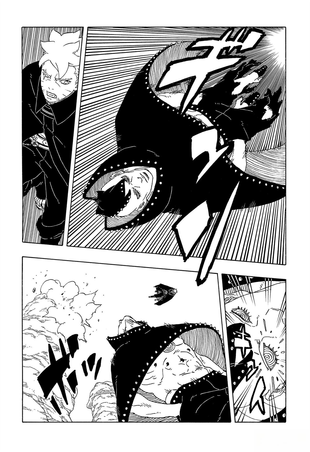 第103话7