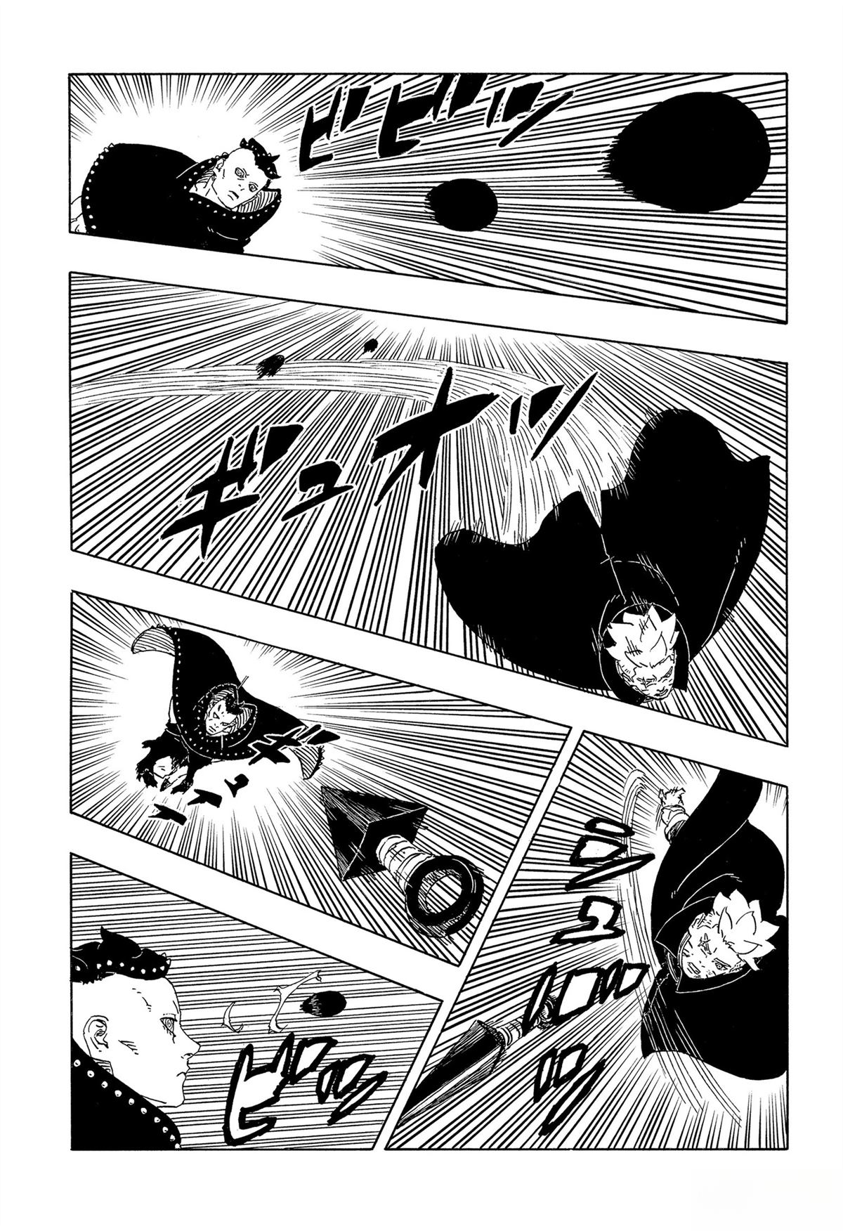 第103话8