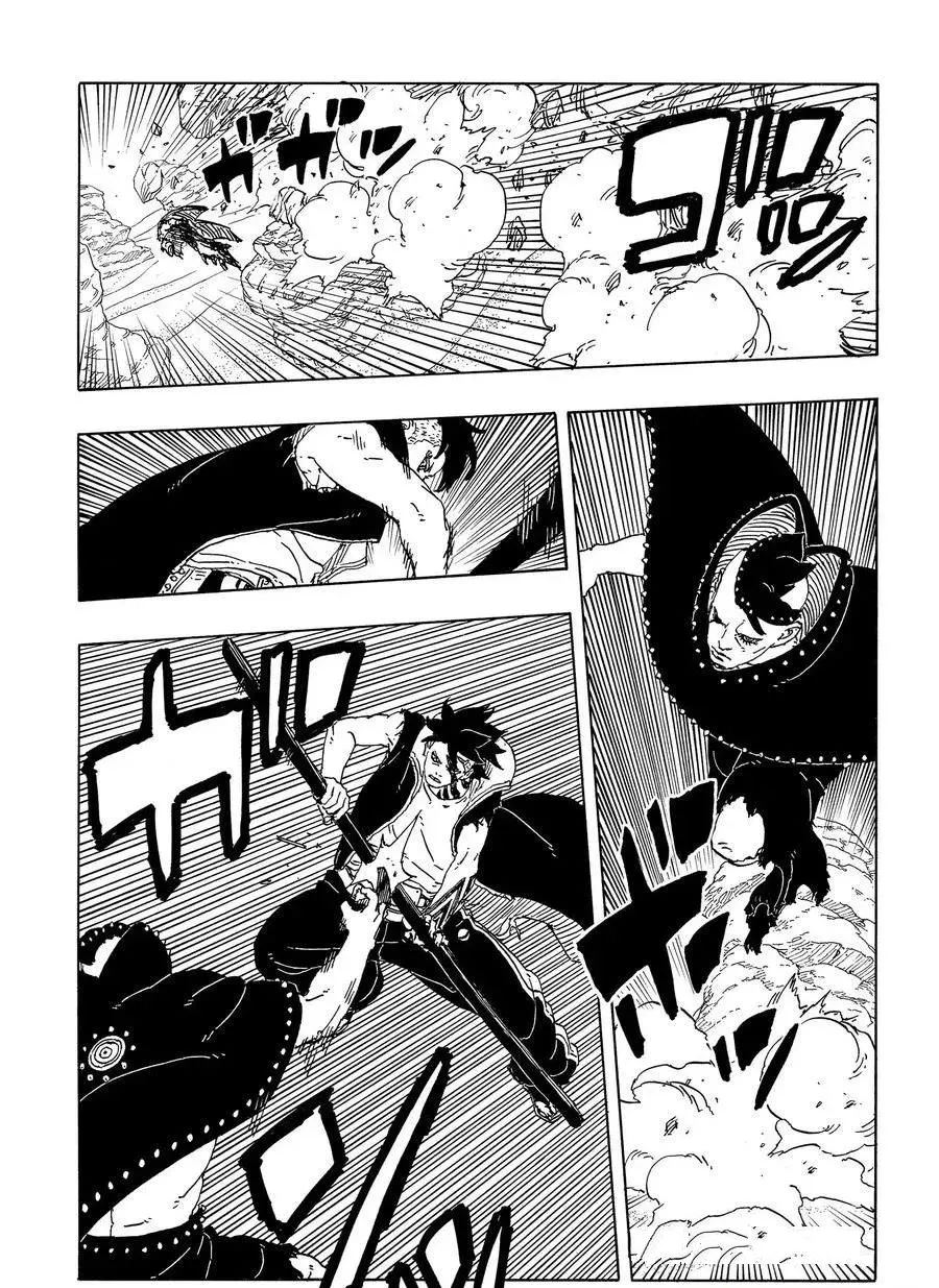 第104话10