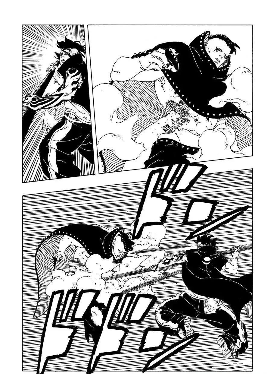 第104话14