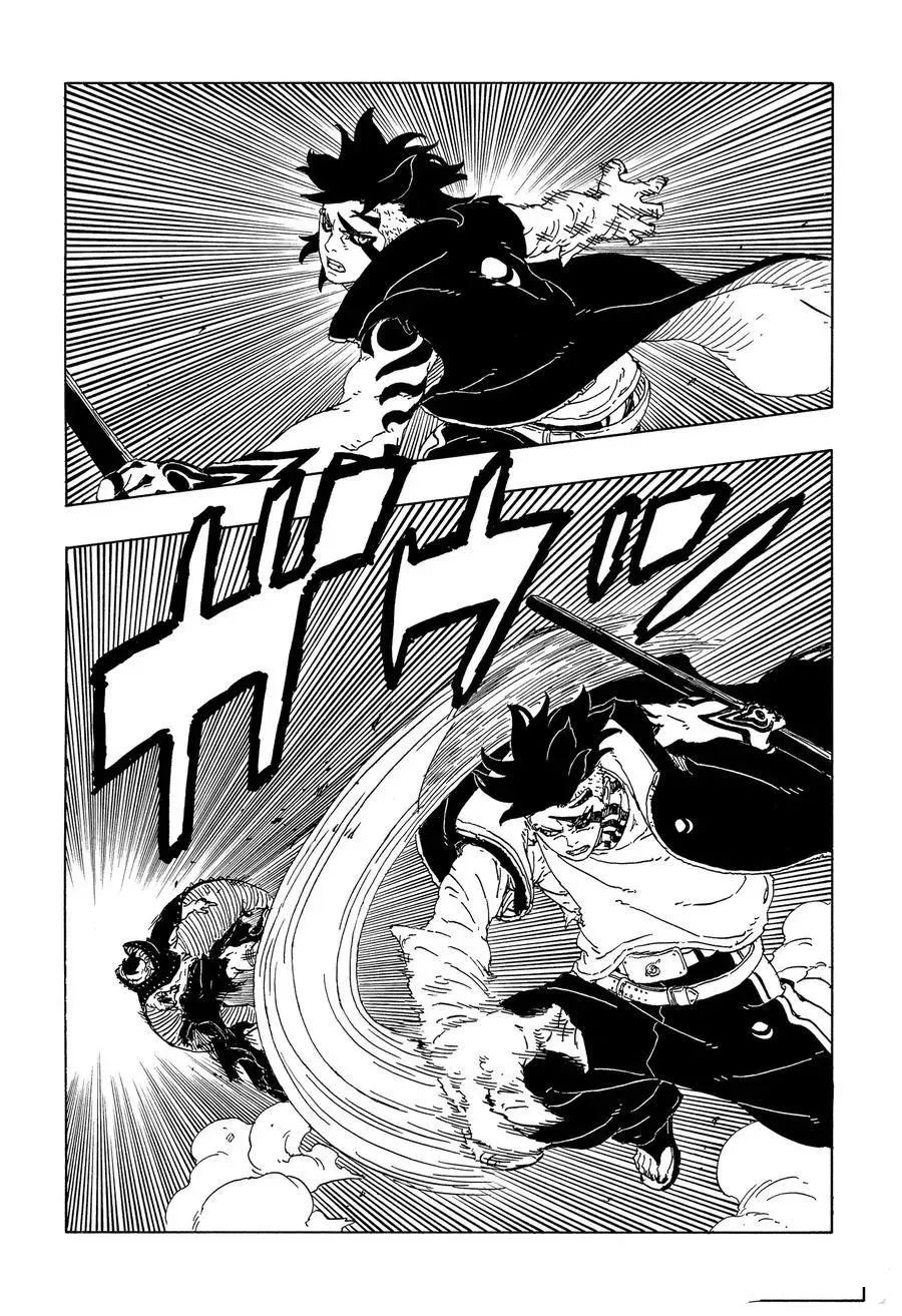 第104话15
