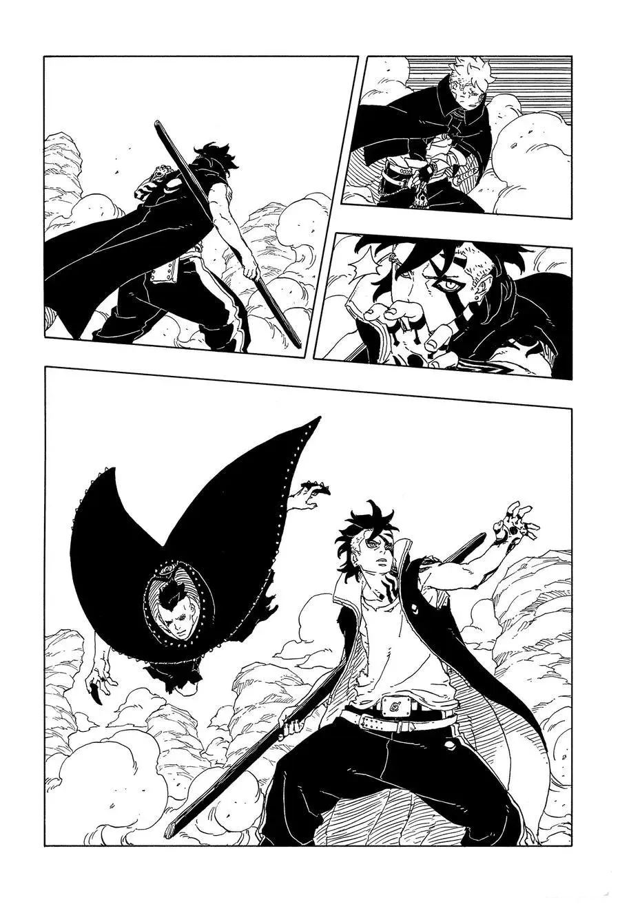 第104话5