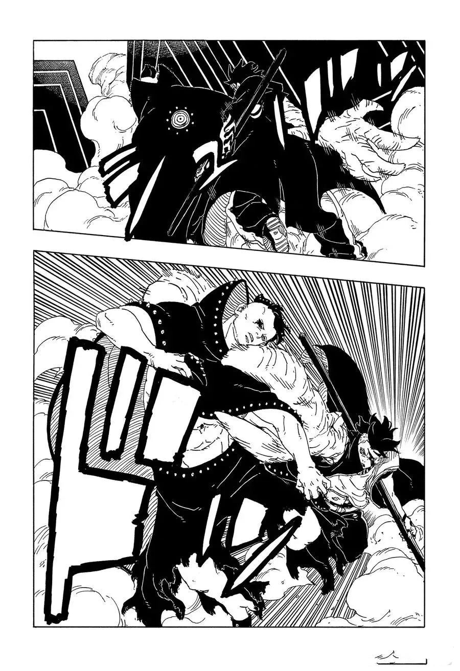 第104话9