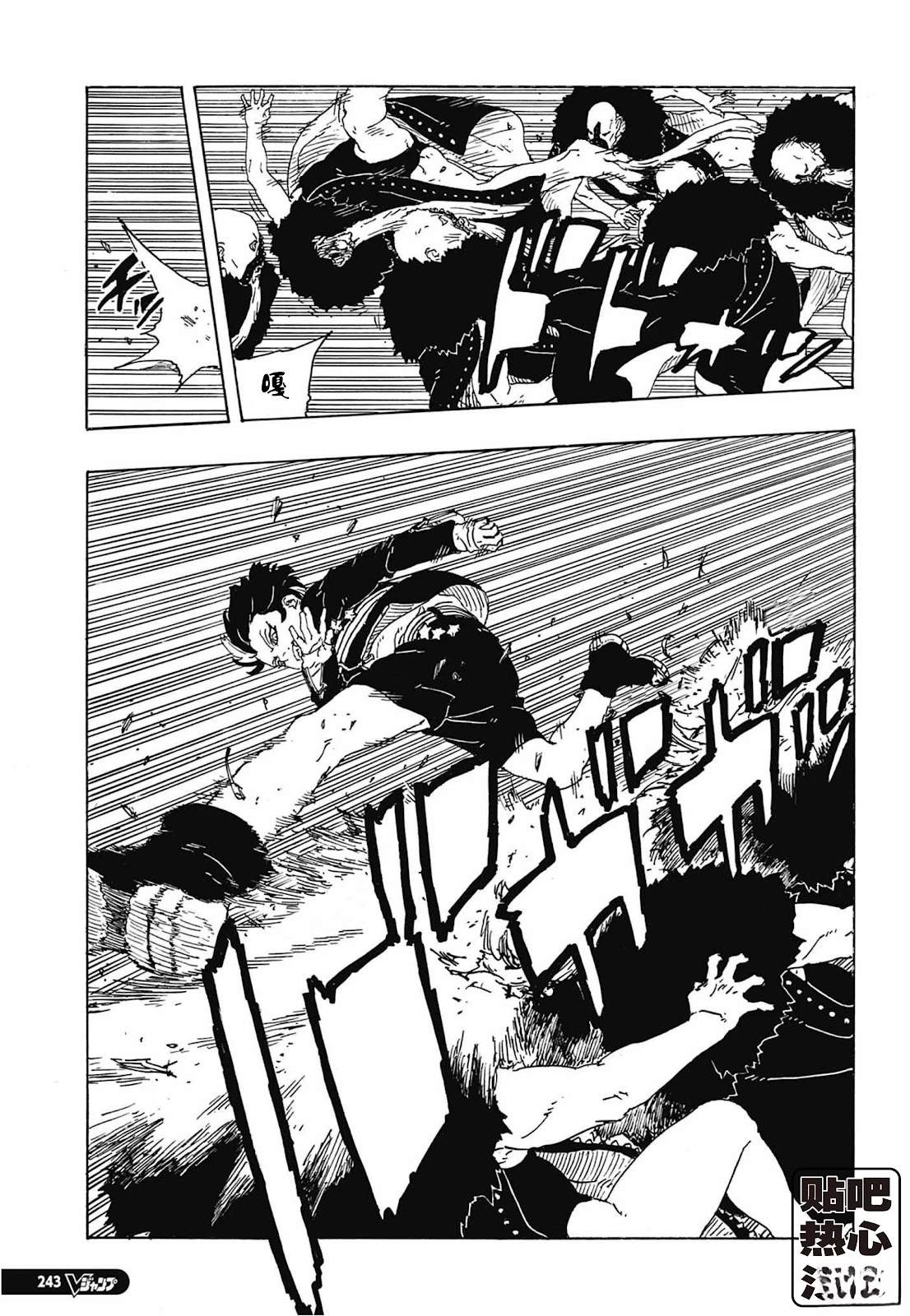 第112话18