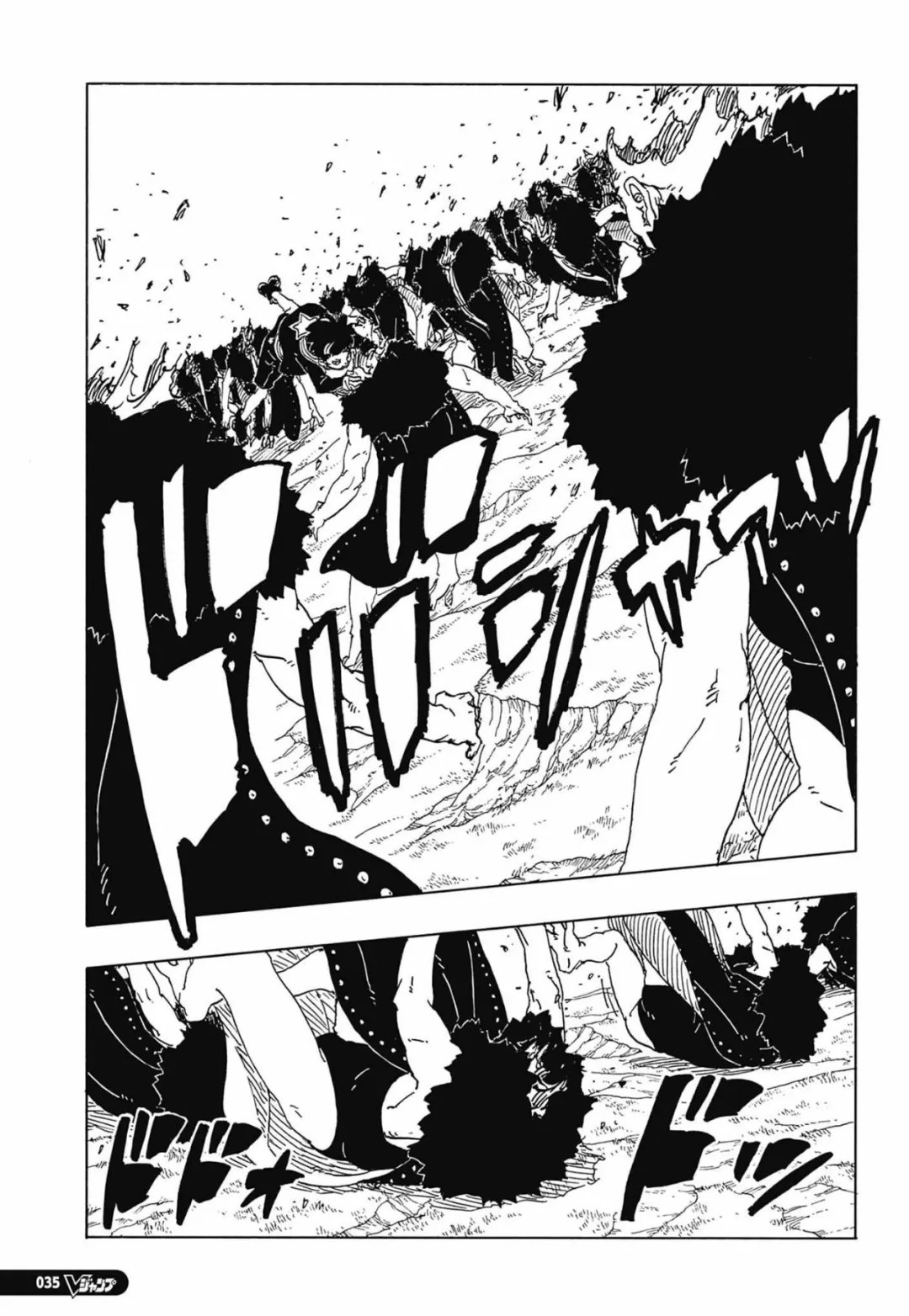 第113话 试看12