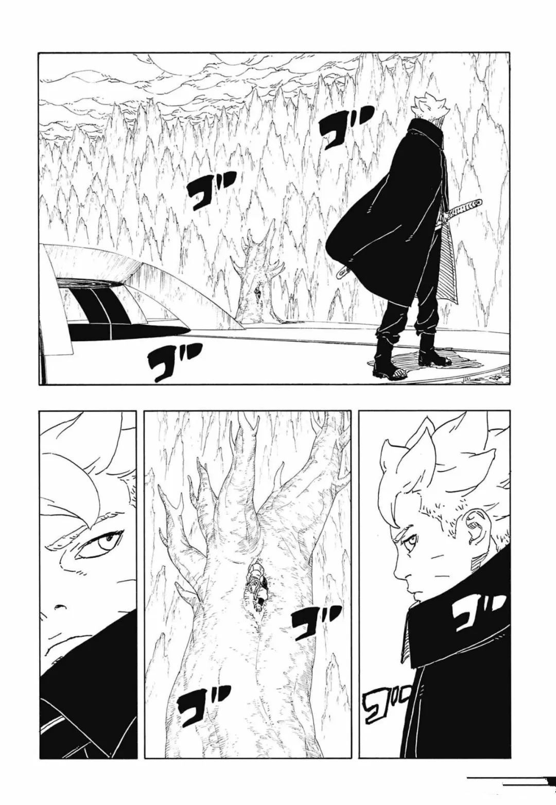 第114话 试看13