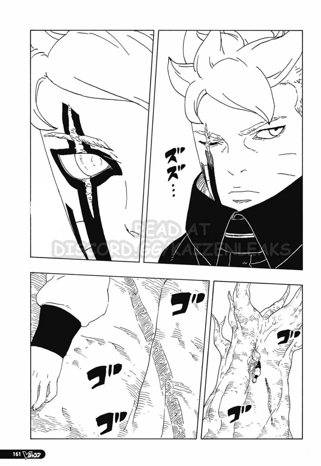 第114话 试看14